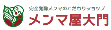 メンマ屋大門